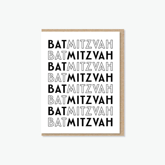 Bat Mitzvah Repeat