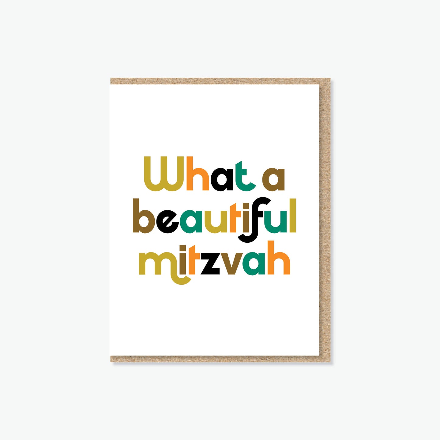 Beautiful Mitzvah