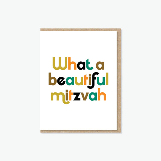 Beautiful Mitzvah