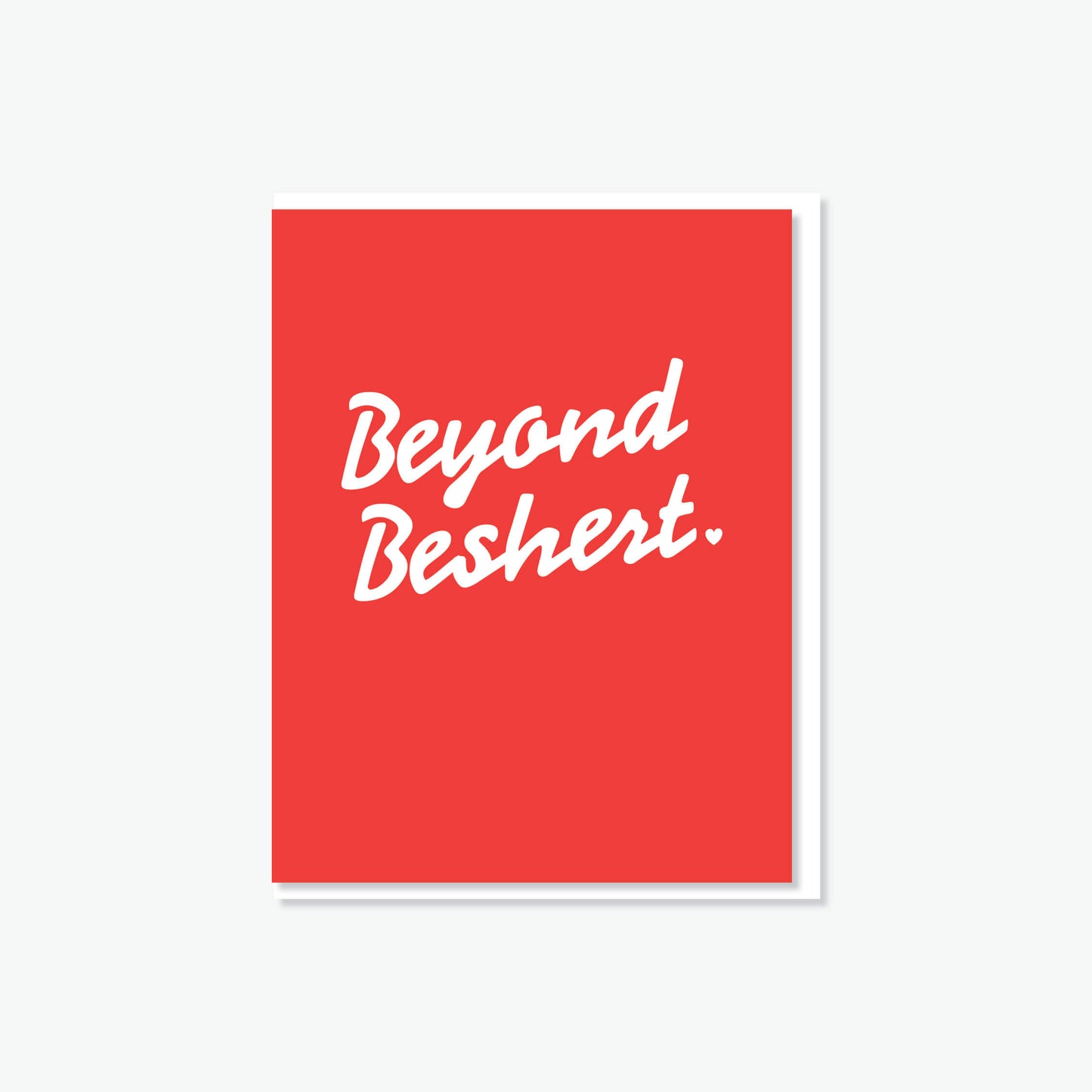 Beyond Beshert