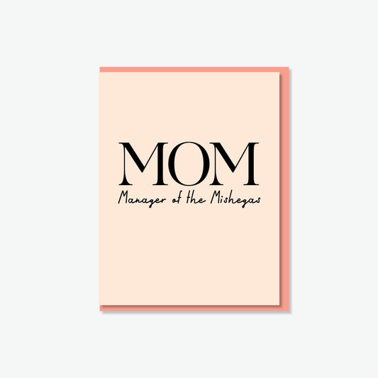 Manager of the Mishegas