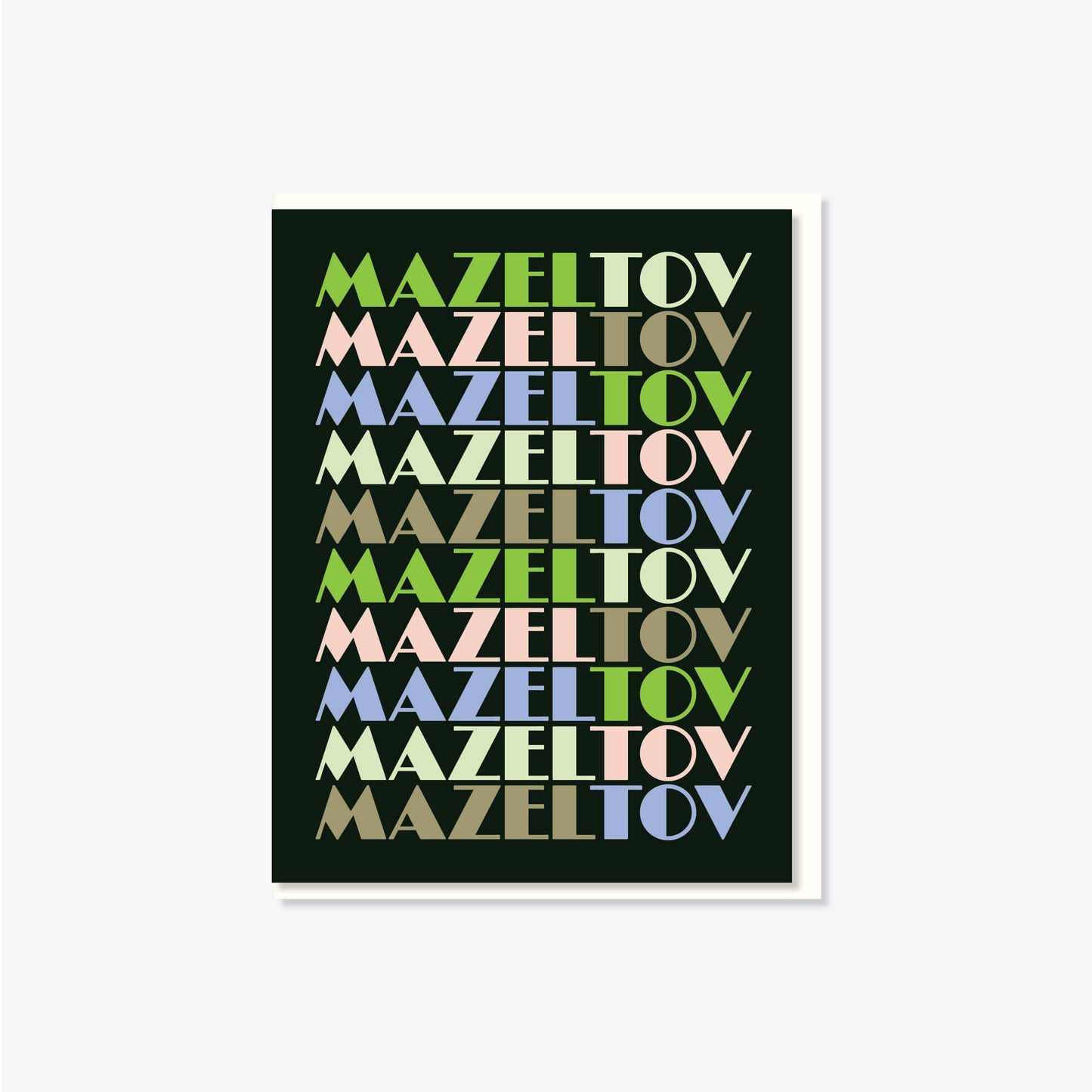 Mazel Tov Repeat Cool Tones Greeting Card