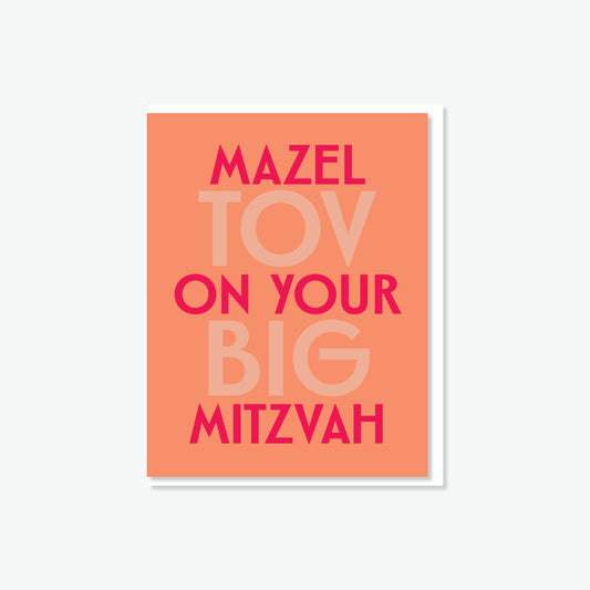 Mazel Tov on your Big Mitzvah