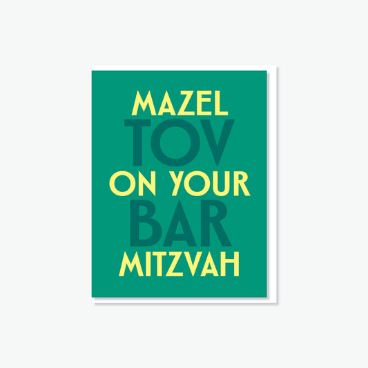 Mazel Tov on your Bar Mitzvah