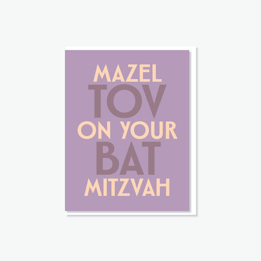 Mazel Tov on your Bat Mitzvah