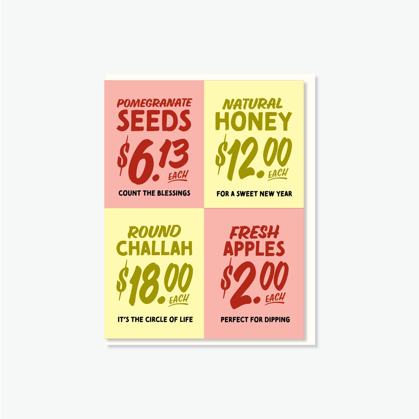 Fresh Market Finds - Rosh Hashana Card