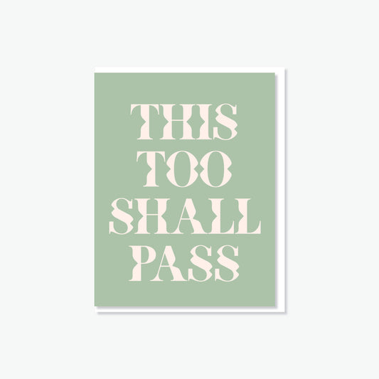 This Too Shall Pass