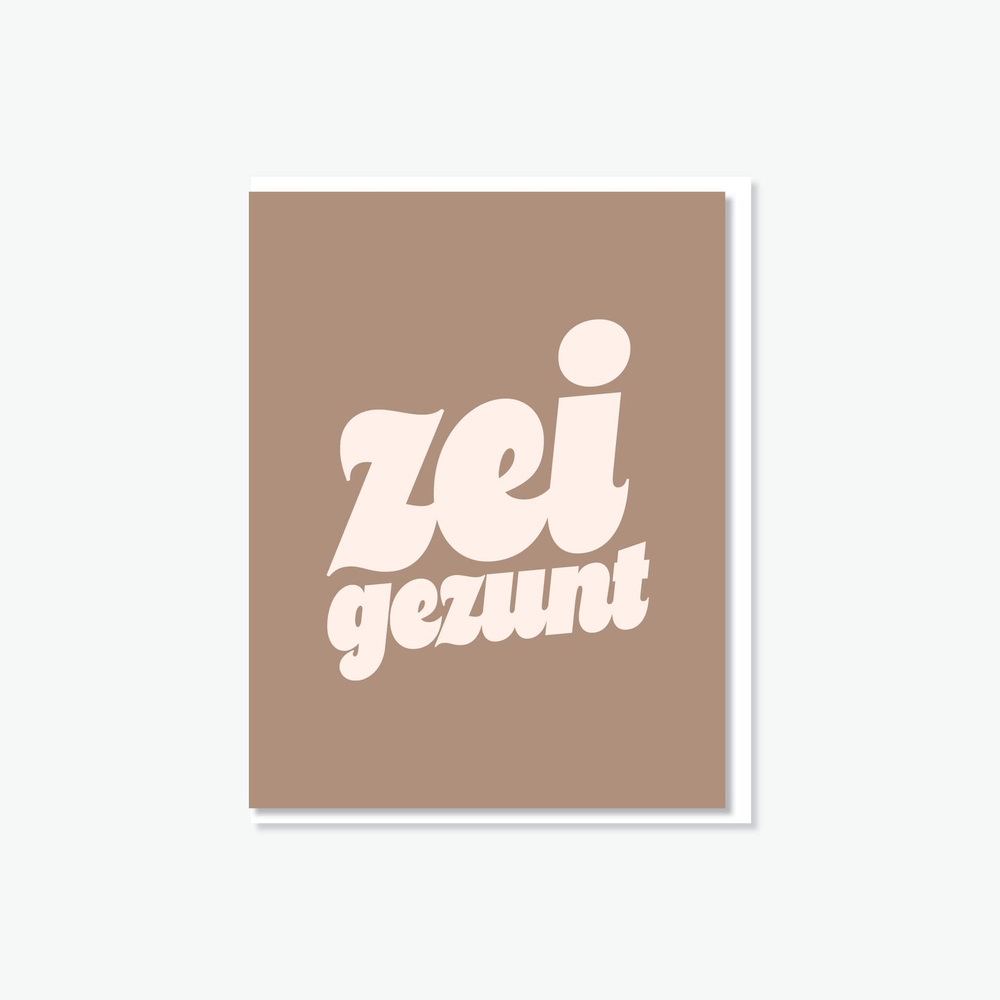 Zei Gezunt