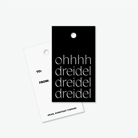 Dreidel Dreidel Dreidel Gift Tags