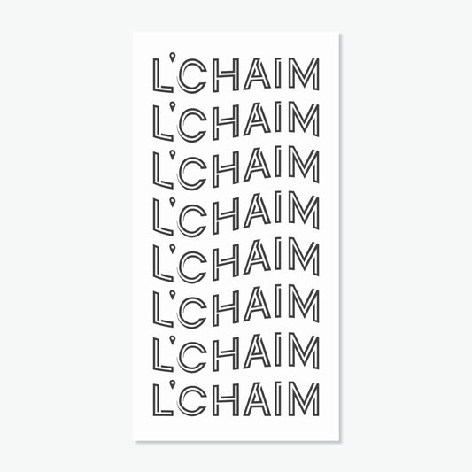 L'chaim L'chaim L'chaim Vinyl