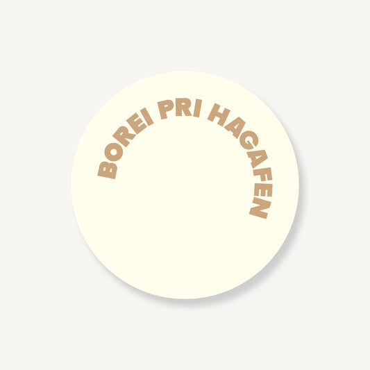 Blessing over the Wine Coaster Set