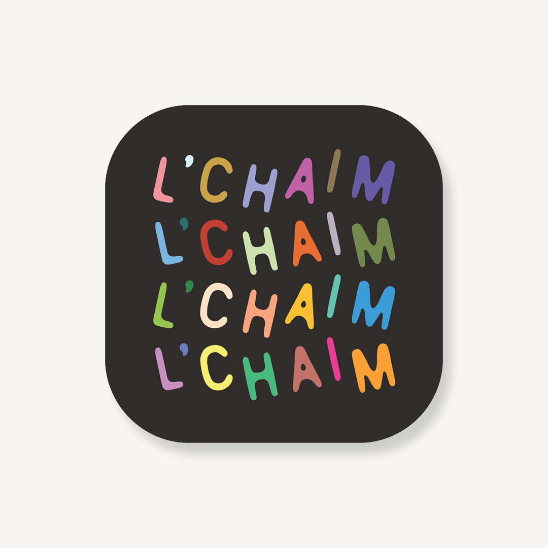 L'chaim confetti Coaster Set (pack of 8)