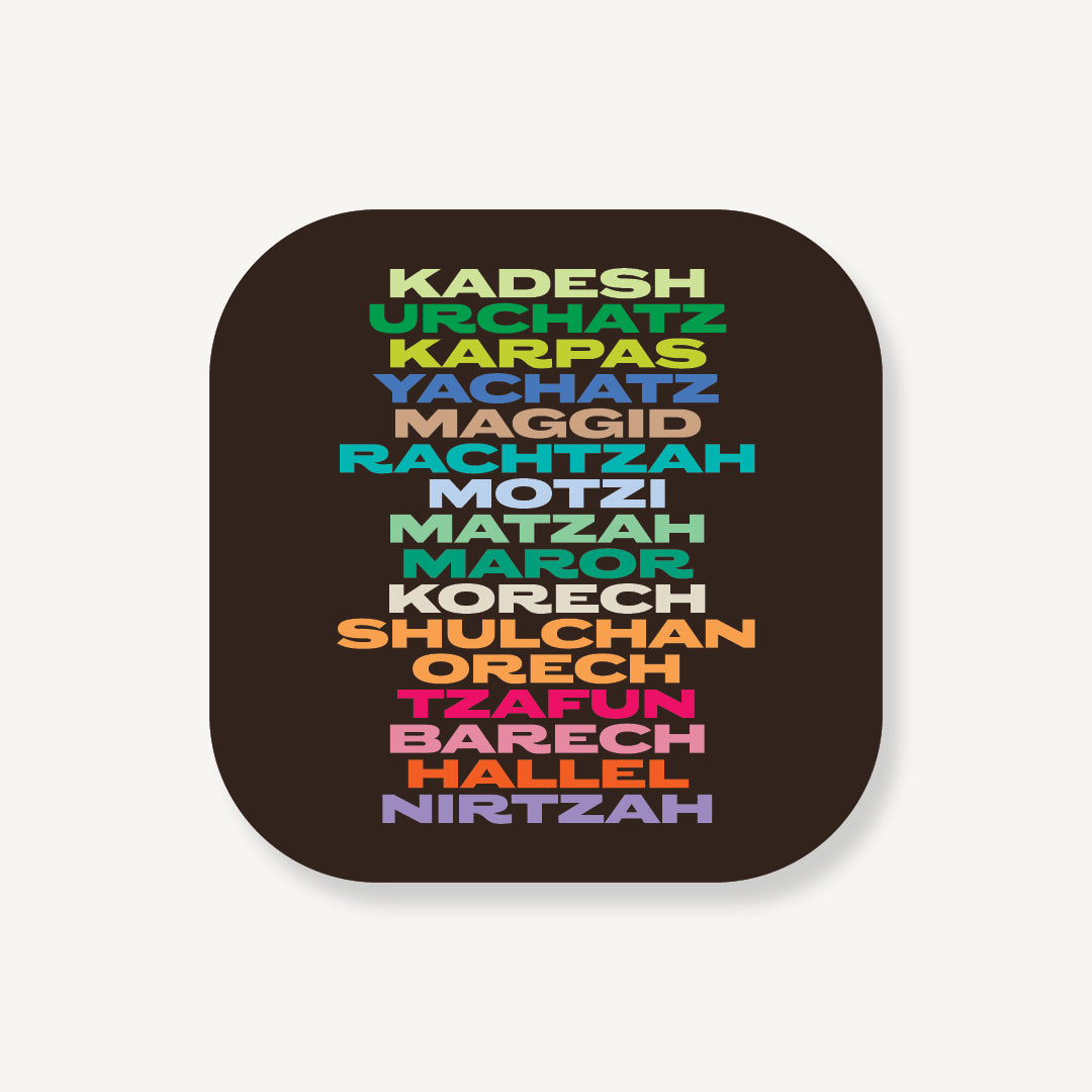 Passover Seder Coaster Set