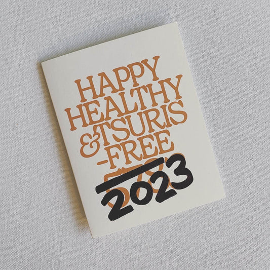 Tsuris-Free 2023