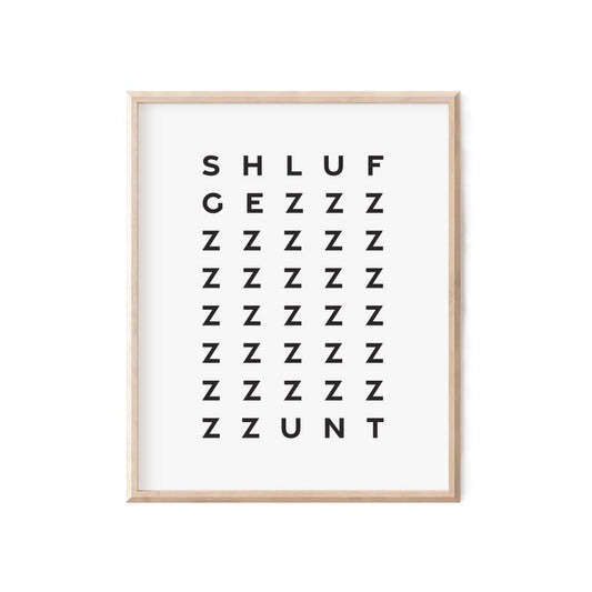 Shluf Gezunt Print