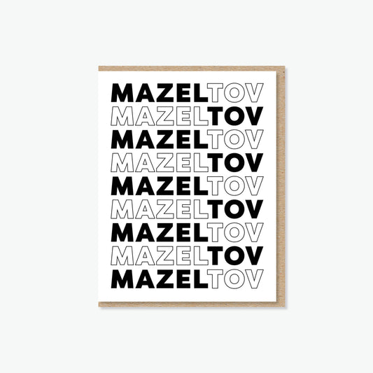 Mazel Tov