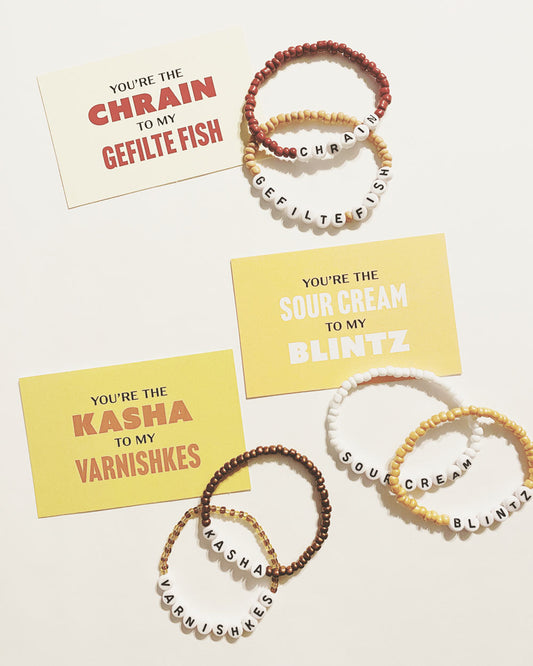 Kosher Friendship Bracelets