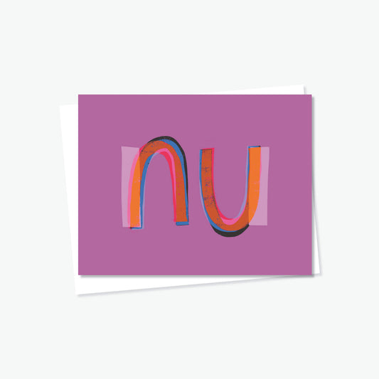 nu