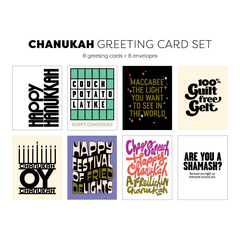 Chanukah Greeting Card Set