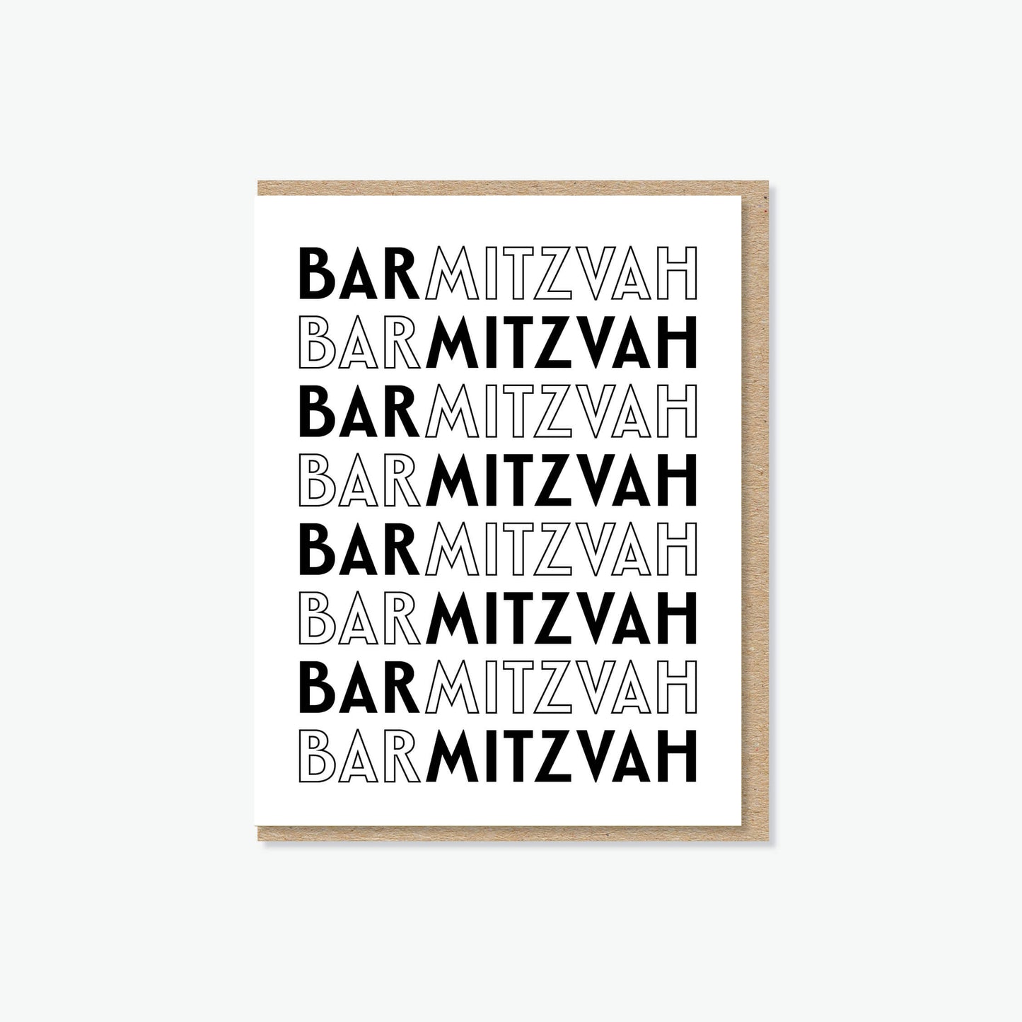 Bar Mitzvah Repeat