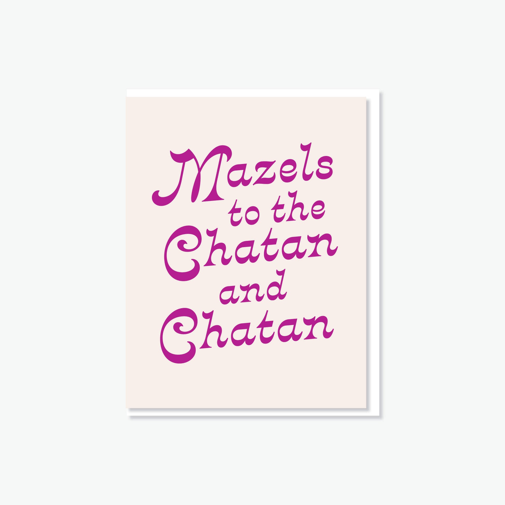 Chatan Pattern Chatan + Chatan – Everyday Yiddish