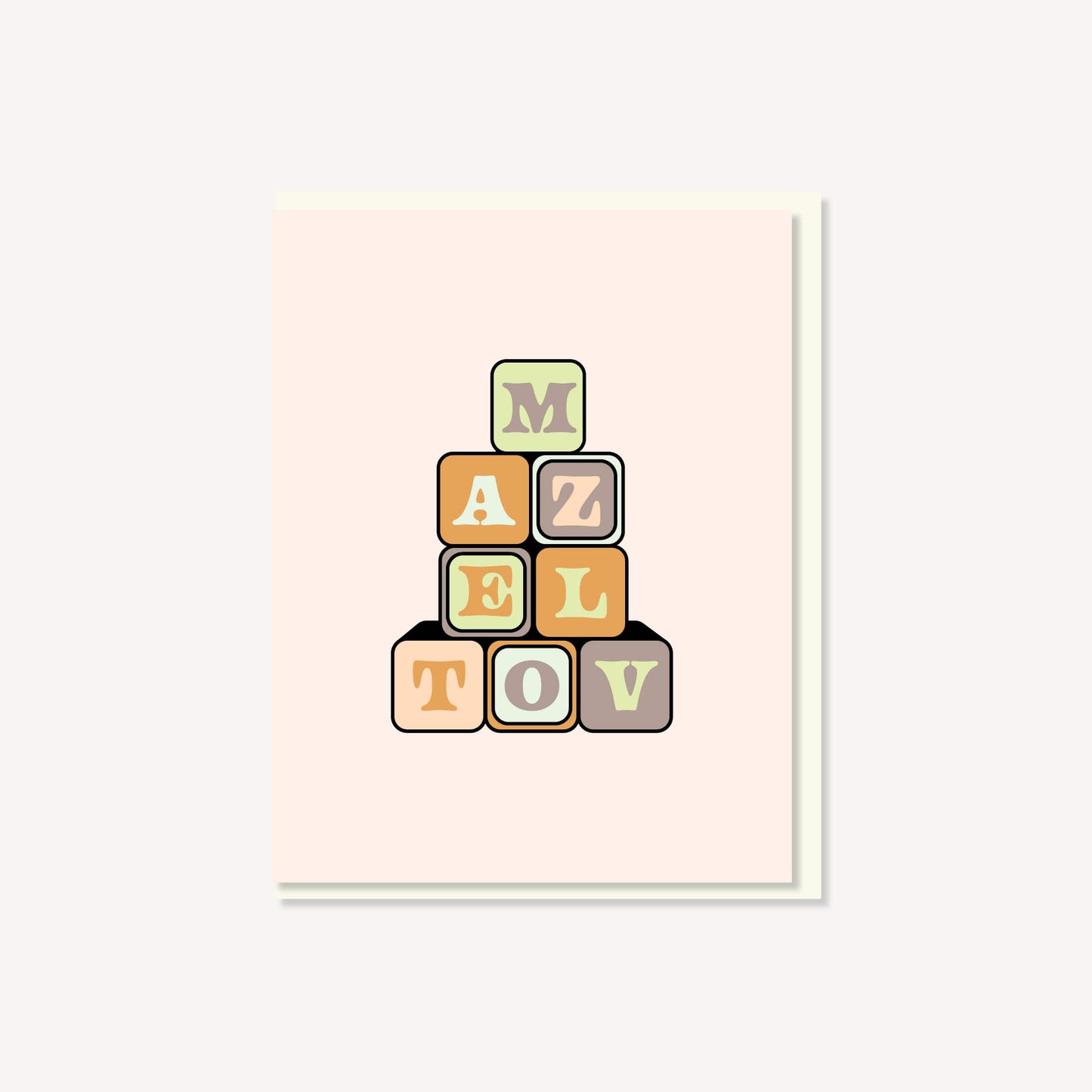Mazel Tov blocks (Pink/Orange)