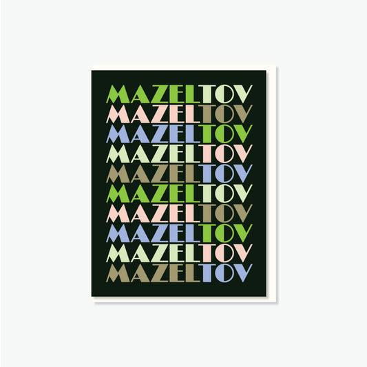 Mazel Tov Repeat Cool Tones Greeting Card