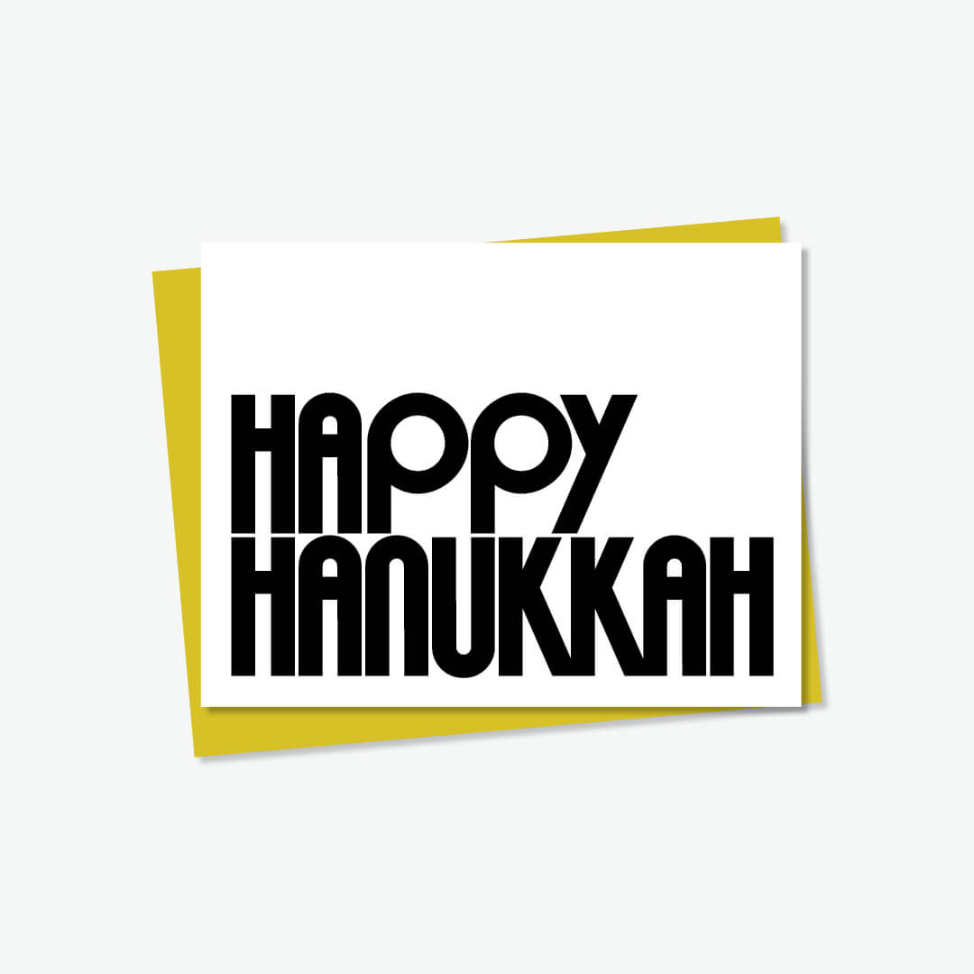 Modern Happy Hanukkah