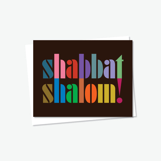 Shabbat Shalom!