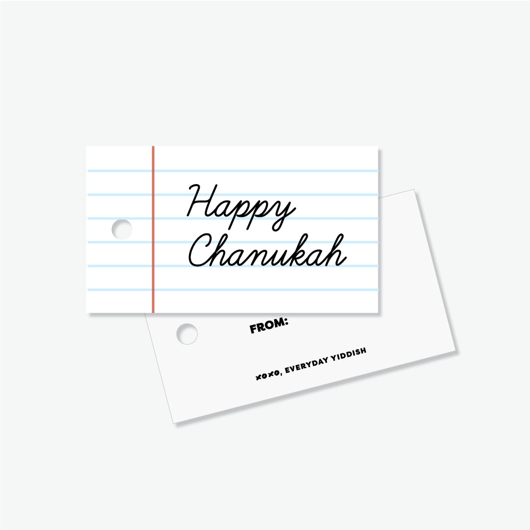 Happy Chanukah Teacher Gift Tags