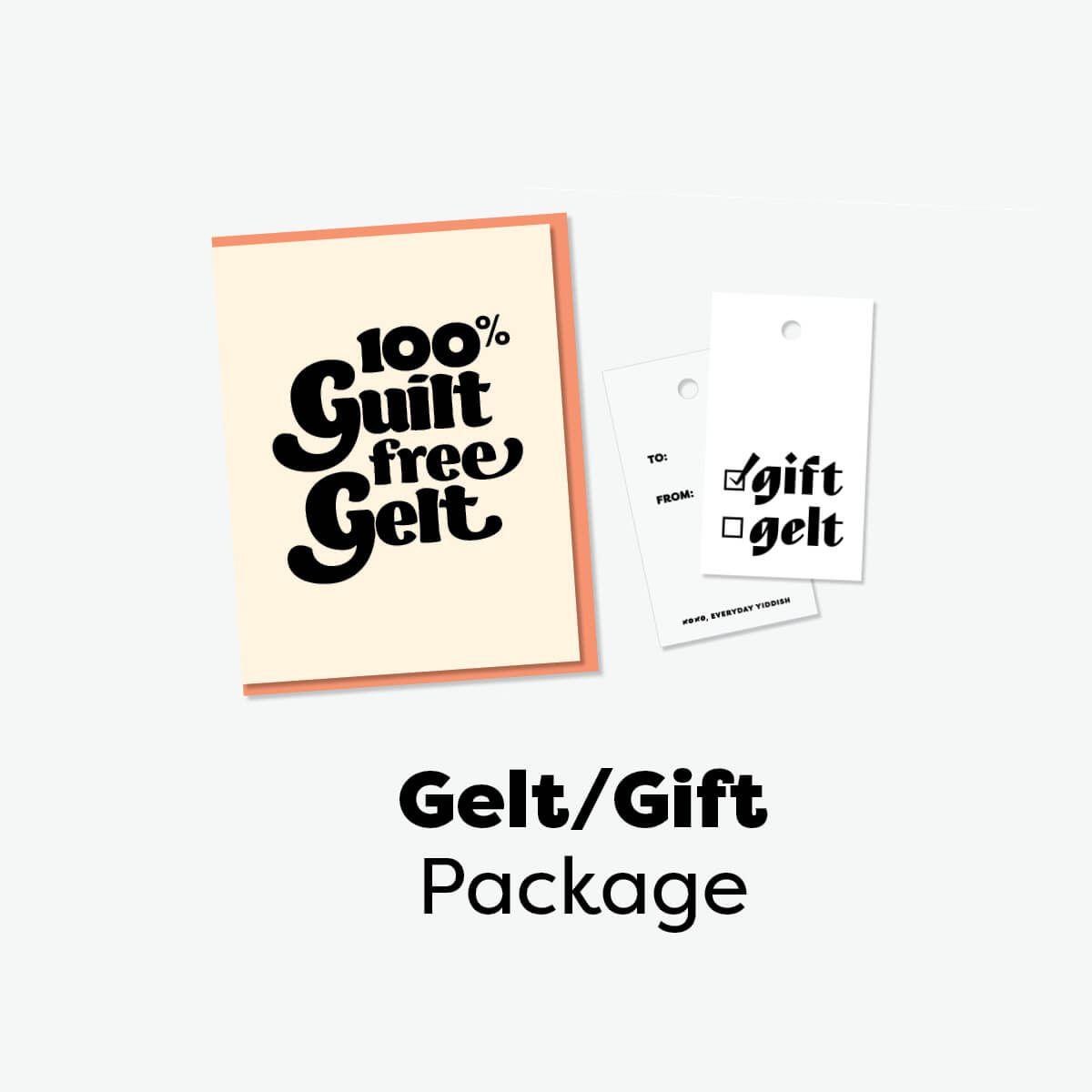 Gelt / Gift Chanukah Package