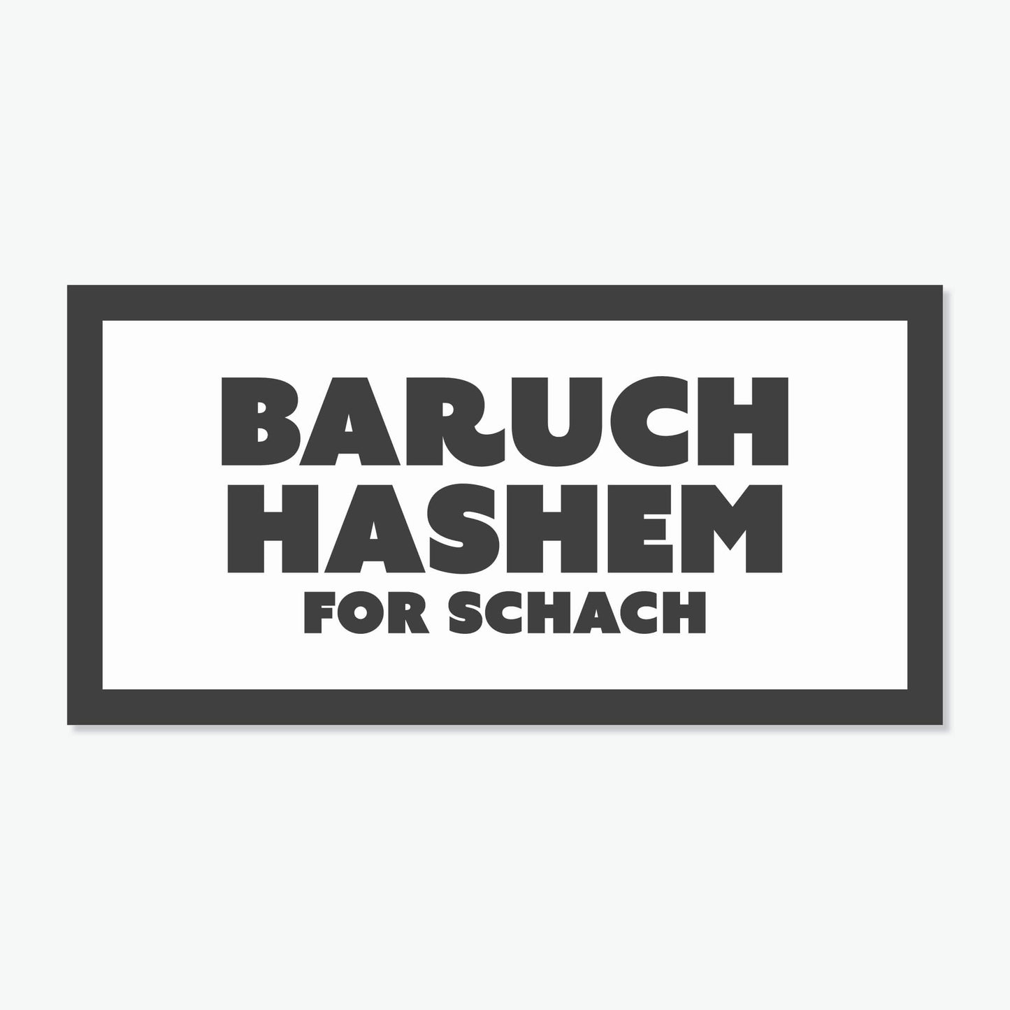 BH for Schach Vinyl