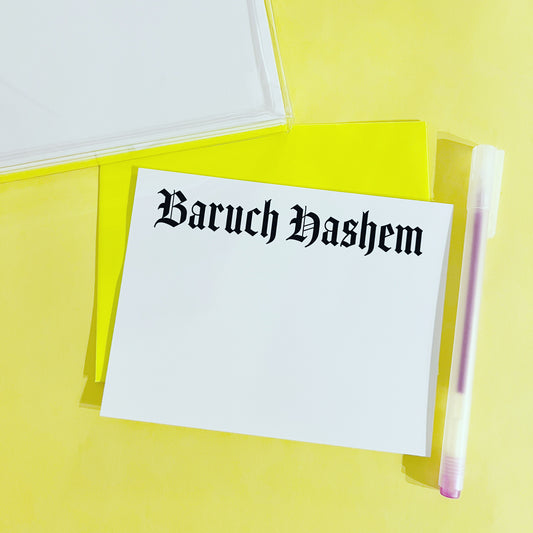 Baruch Hashem Notecard Set