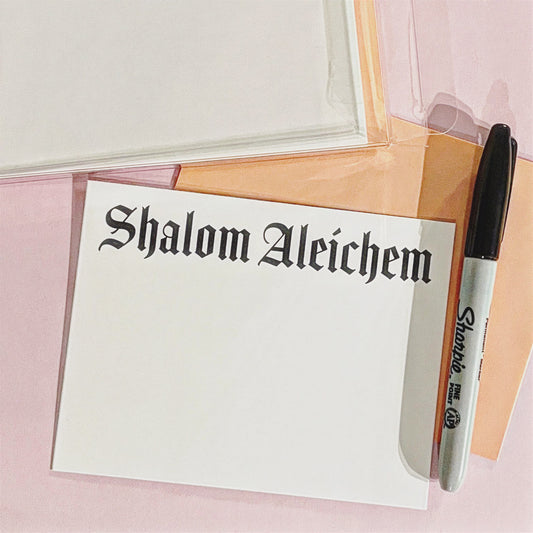 Shalom Aleichem Notecard Set