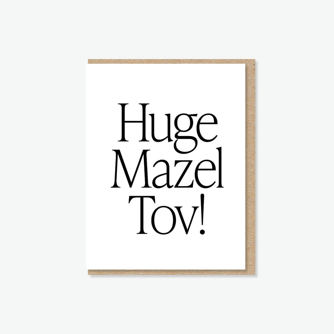 Huge Mazel Tov!