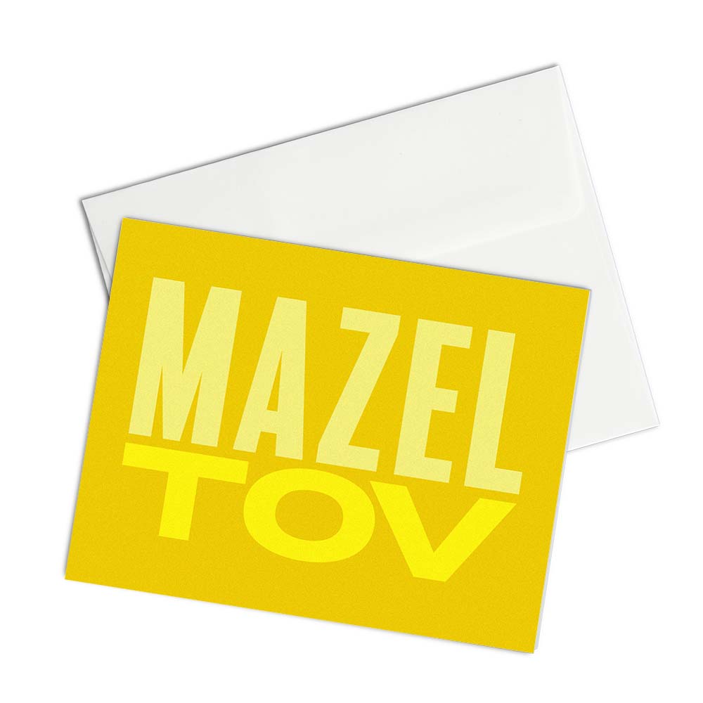 Mazel Tov in Yellow