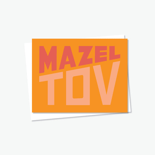 Mazel Tov in Orange