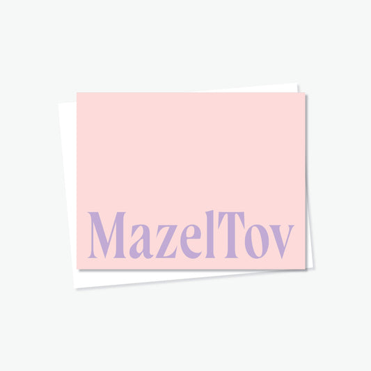 Mazel Tov in Pink
