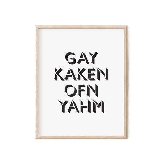 Gay Kaken Print