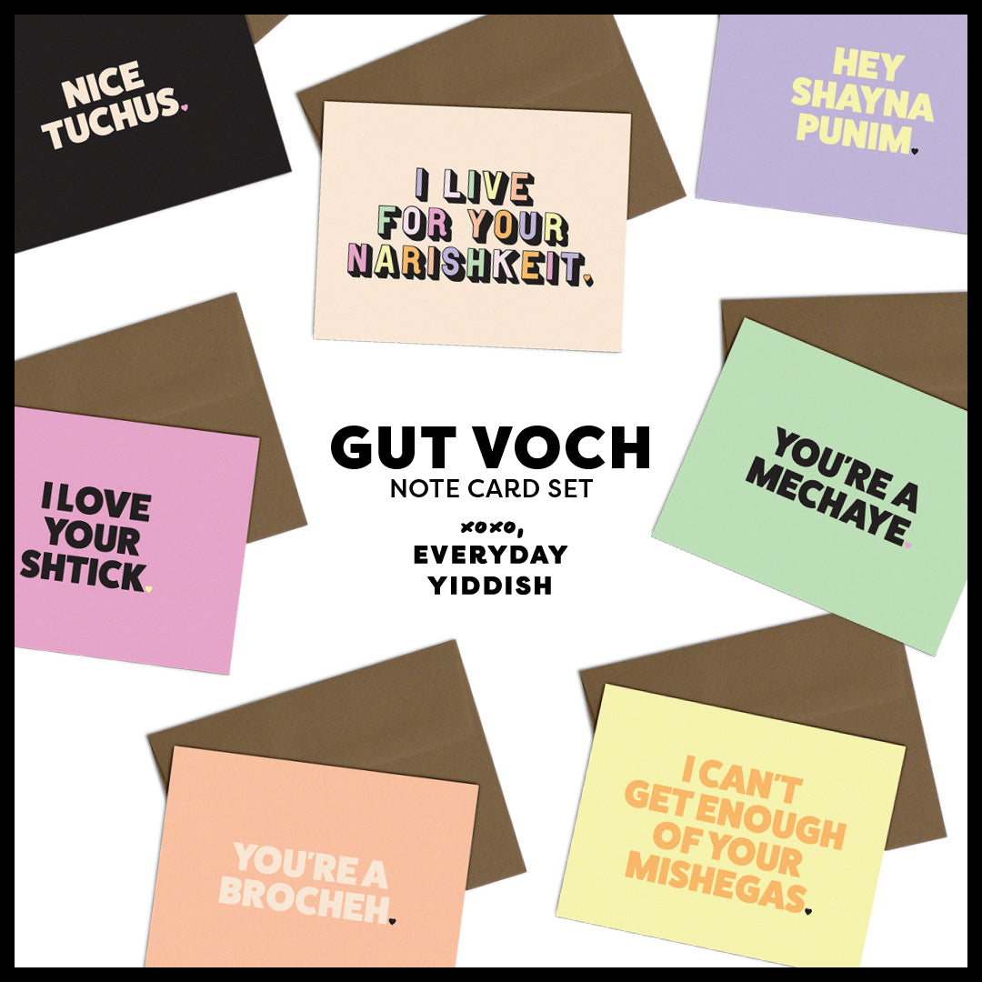 Gut Voch note card set Everyday Yiddish