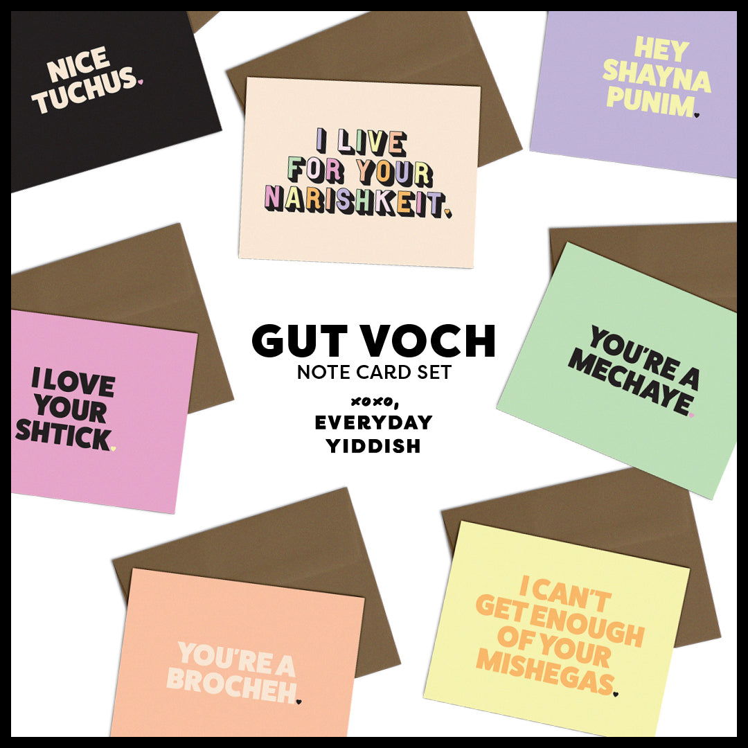 Gut Voch note card set