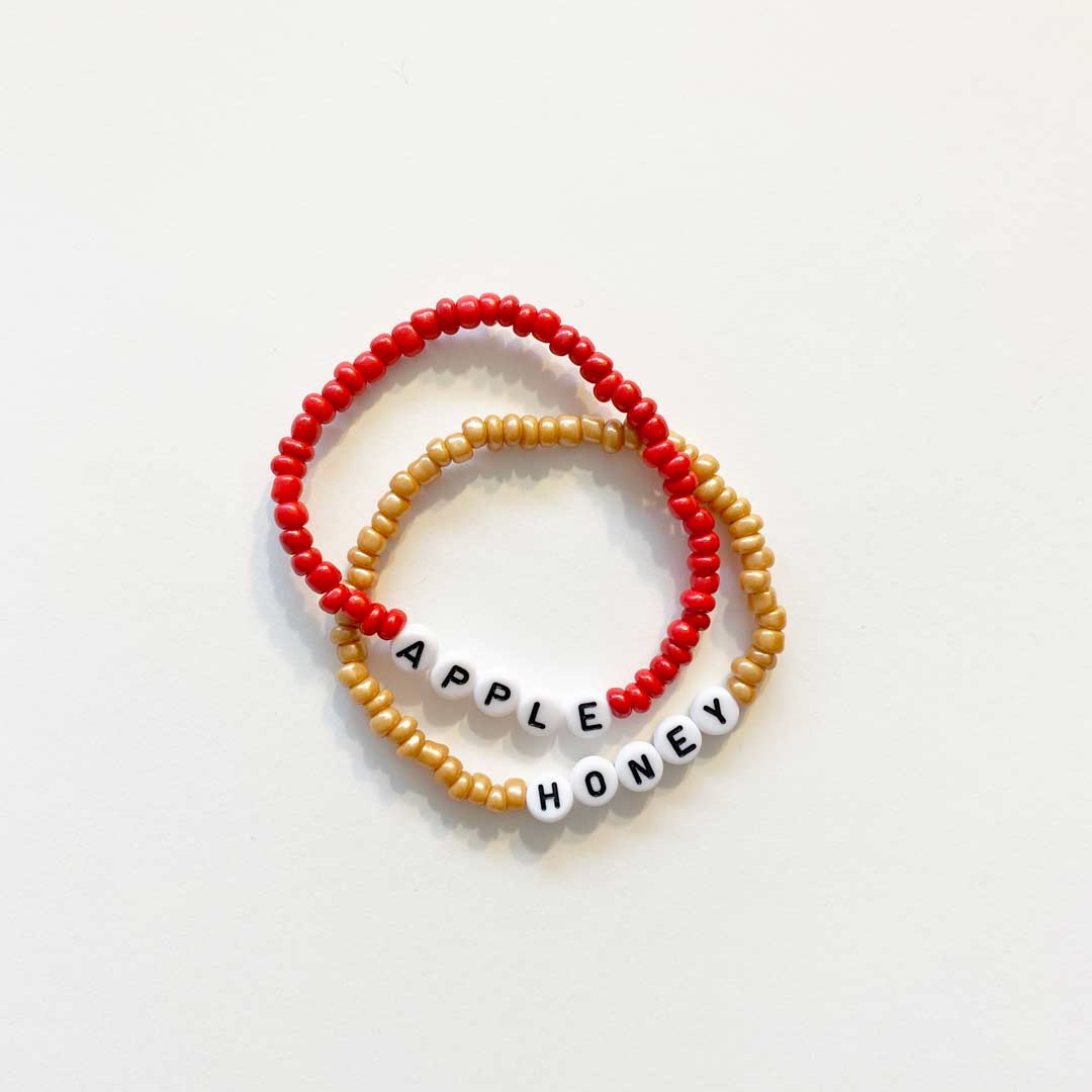 Rosh Hashana Bracelets